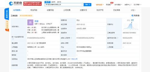 无标题
