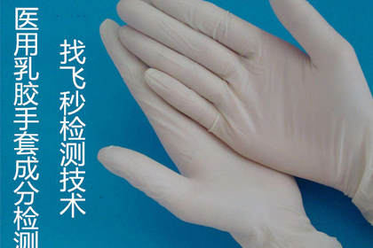 杭州网络信息技术,杭州计算机软硬件开发,杭州检测技术服务