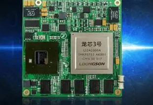 微型计算机系统原理及应用国产龙芯处理器的软件和硬件集成已经正式出版